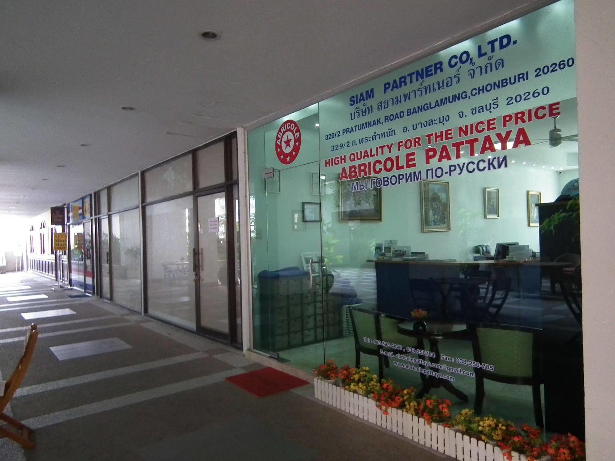 Abricole At Pattaya Hill Apartment Exterior photo